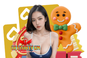 ufstoryfun ติดต่อ