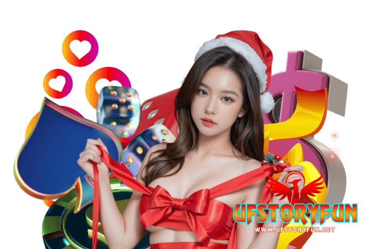 น้ำเต้าปูปลา